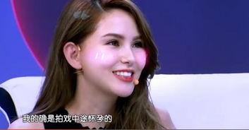 娱乐爆料昆凌是谁,娱乐爆料中的璀璨星辉 第3张 娱乐爆料昆凌是谁,娱乐爆料中的璀璨星辉 第3张