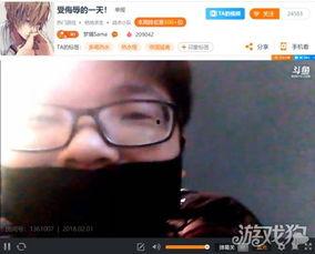 蛇哥爆料思聪视频播放,思聪视频播放背后的惊人真相 第3张 蛇哥爆料思聪视频播放,思聪视频播放背后的惊人真相 第3张